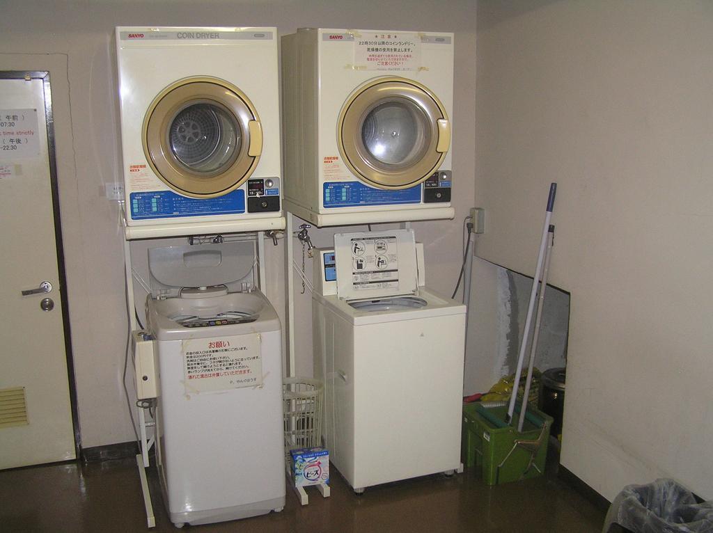 Pension Young House NakaNakafurano Dış mekan fotoğraf