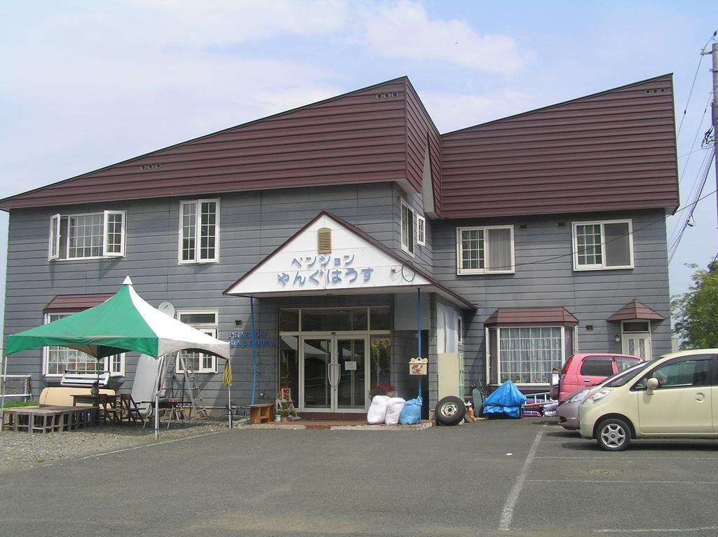 Pension Young House NakaNakafurano Dış mekan fotoğraf
