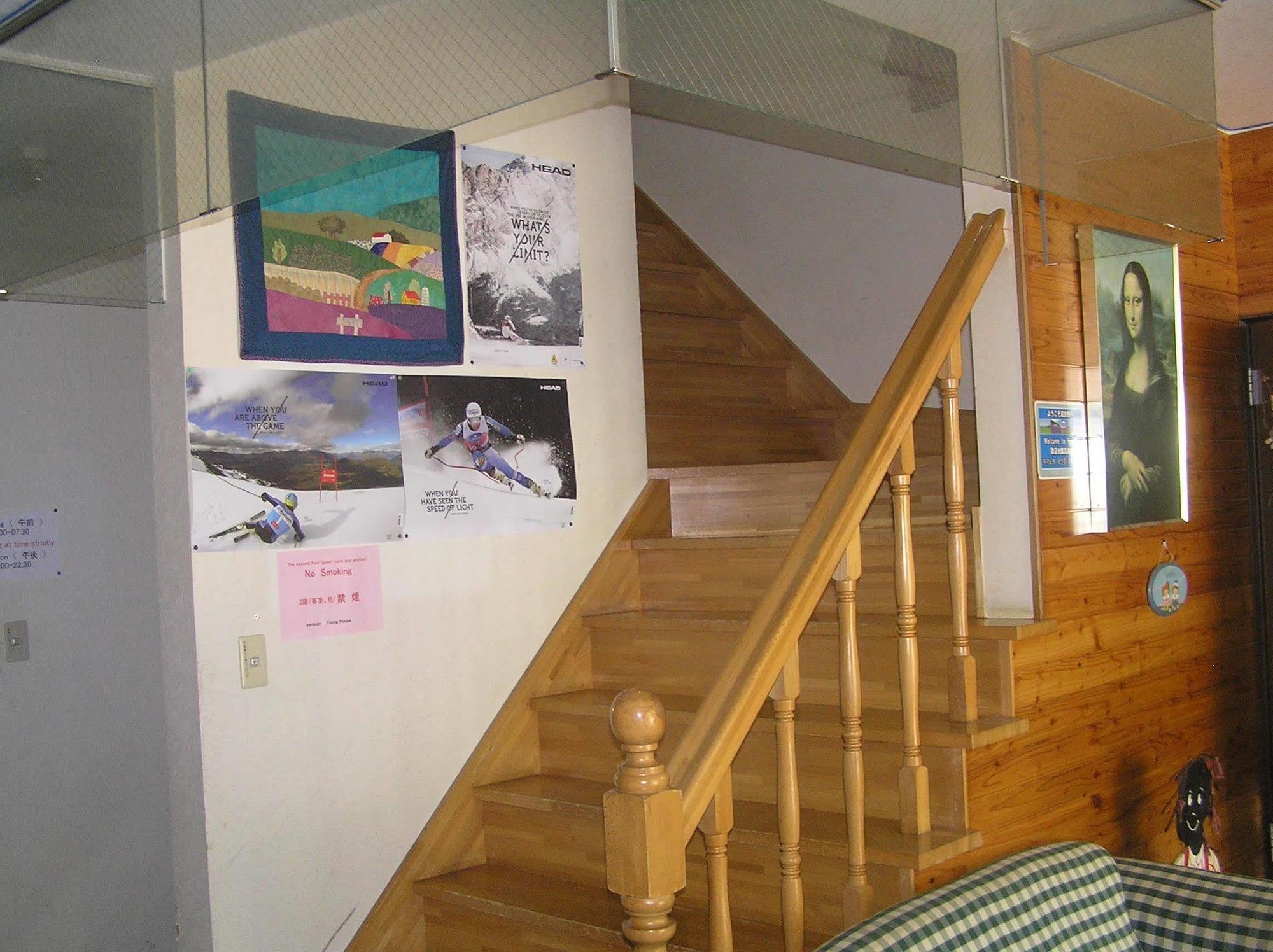 Pension Young House NakaNakafurano Dış mekan fotoğraf